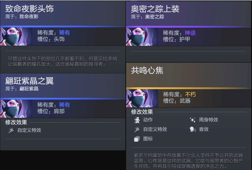 上半场失利