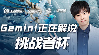 入江中轻生 入江中轻生