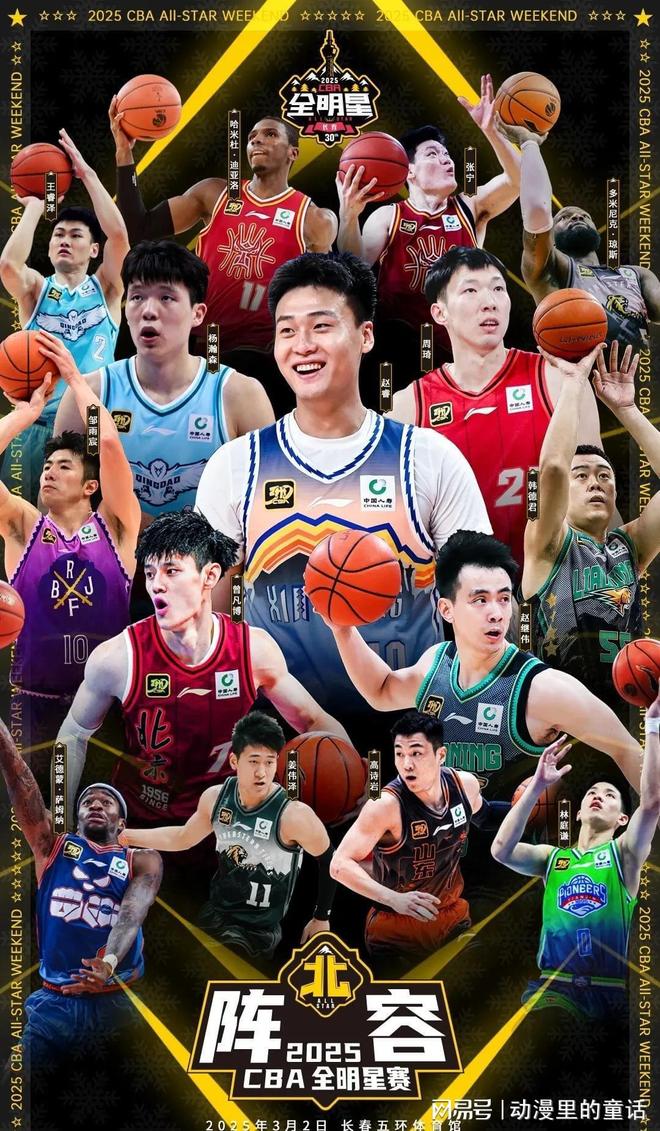 40分鐘的 40分鐘的