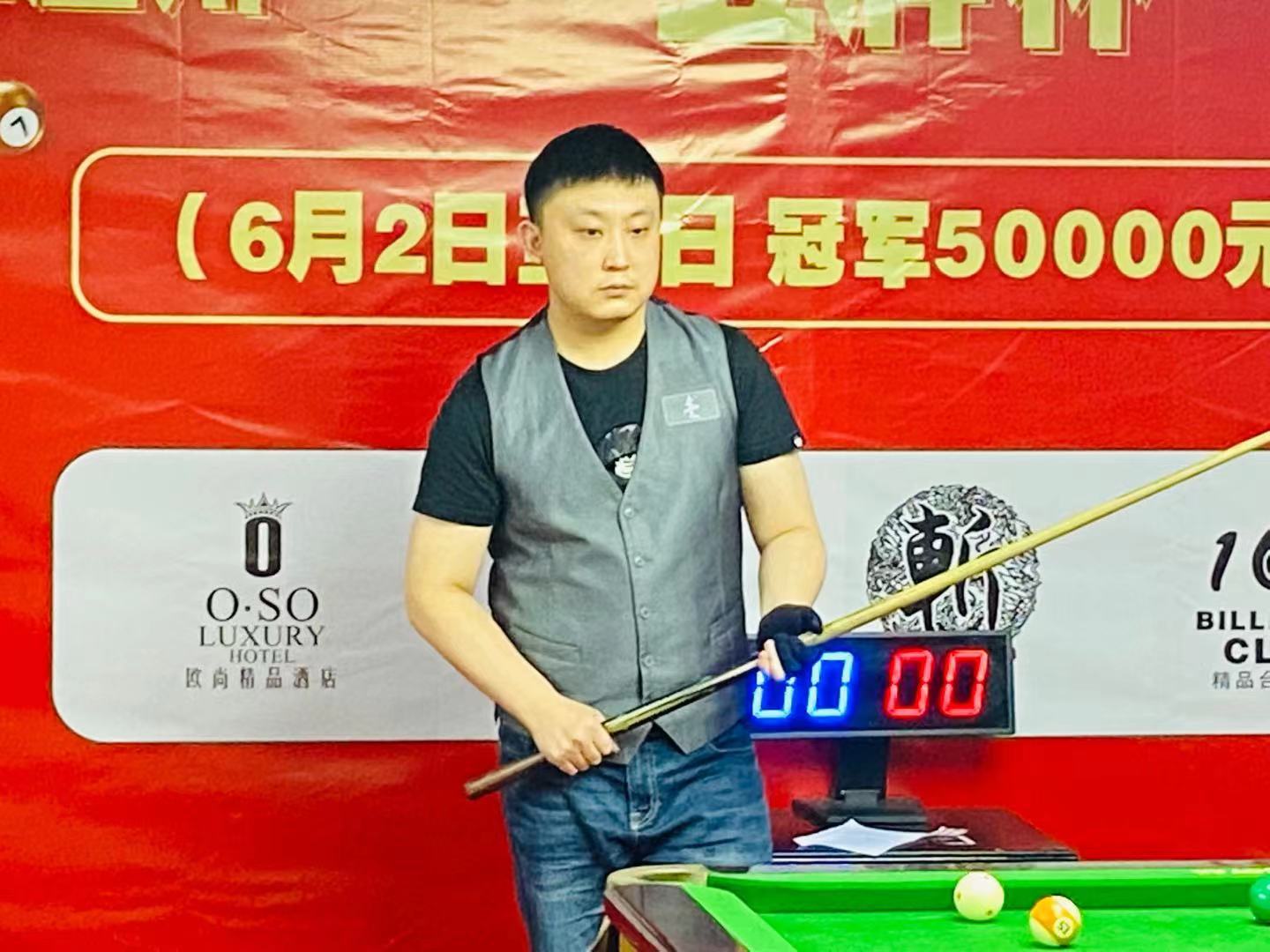 的带领下重 的带领下重