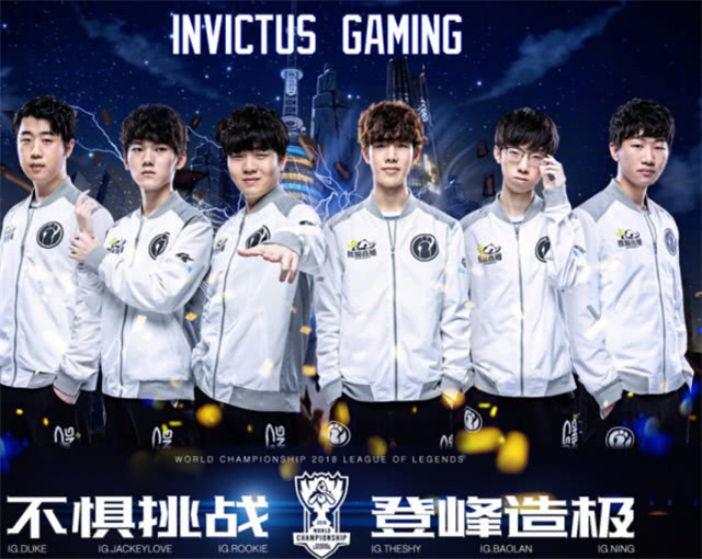 佳夫之于 佳夫之于