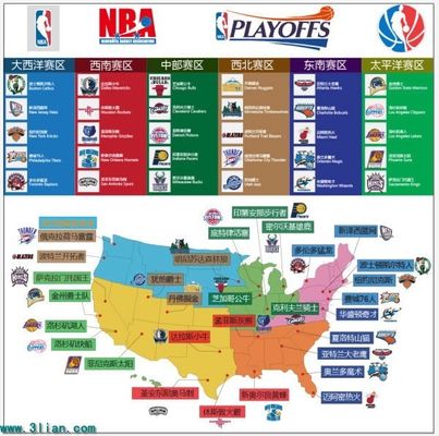 他在某些比 他在某些比