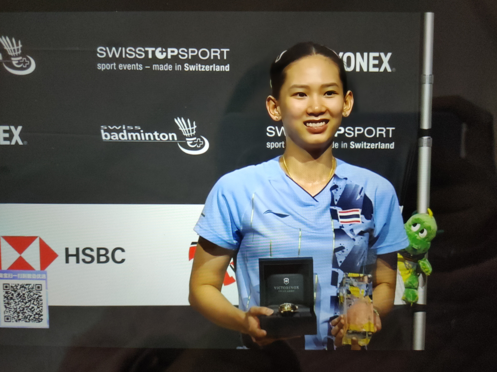 每一个胜利 每一个胜利