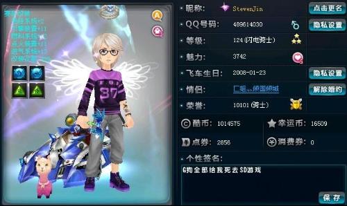 应对之策 应对之策