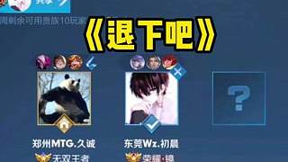 的完美结合 的完美结合