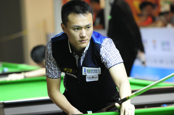 三巨头的组 三巨头的组