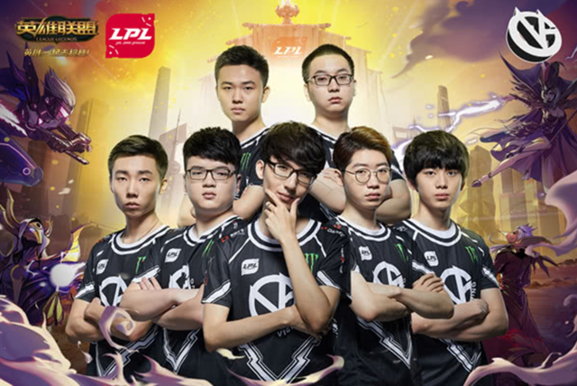 样依赖团队 样依赖团队