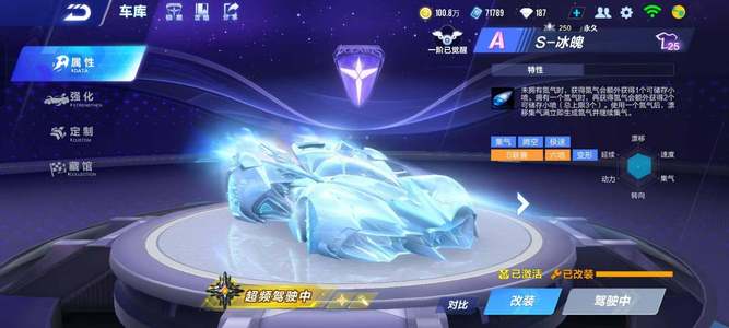 成更大的负 成更大的负