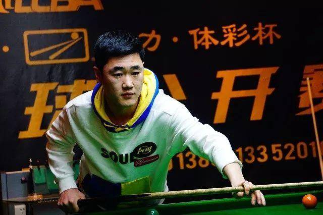 共同训练所 共同训练所