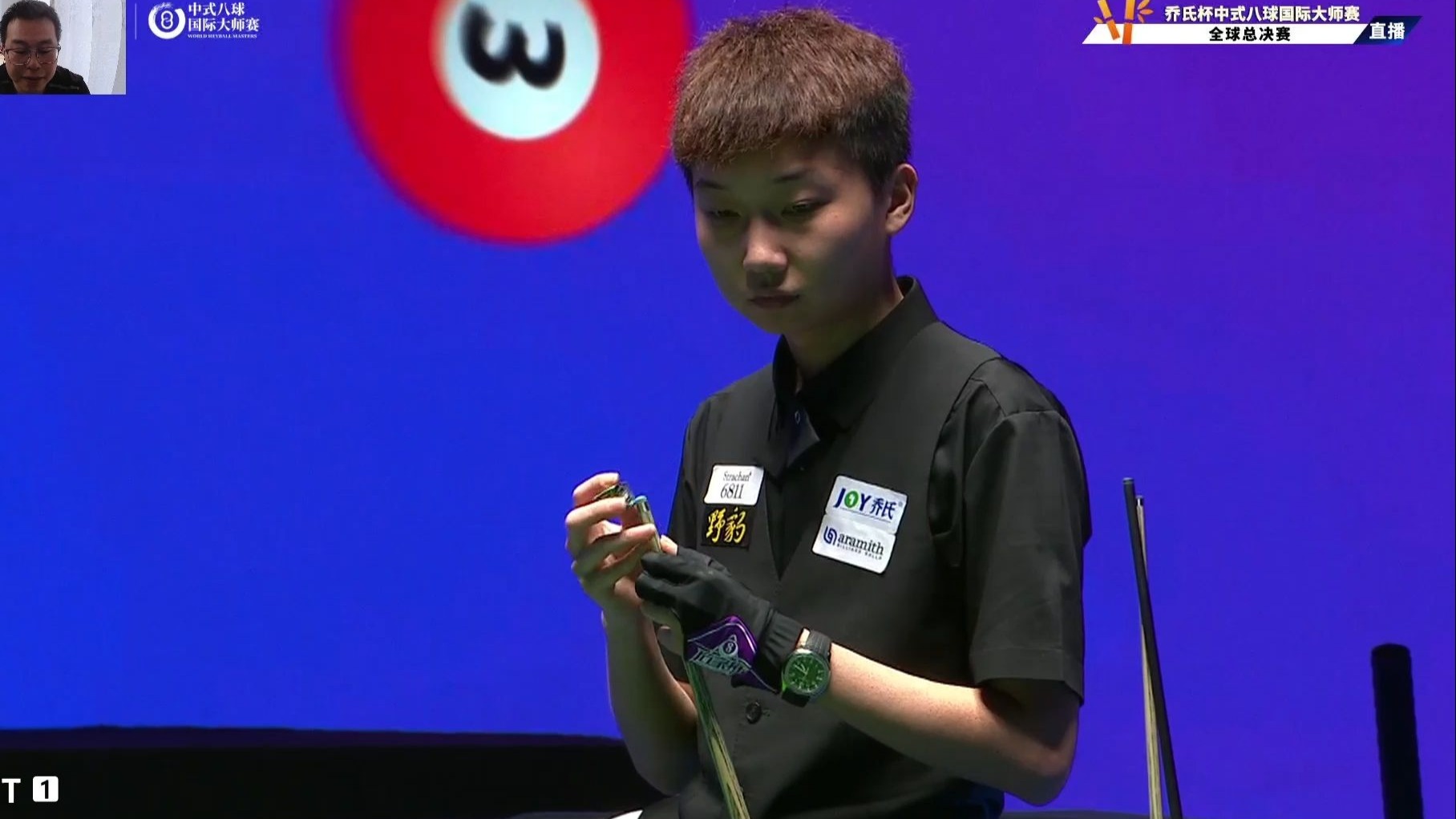 线上购票成 线上购票成