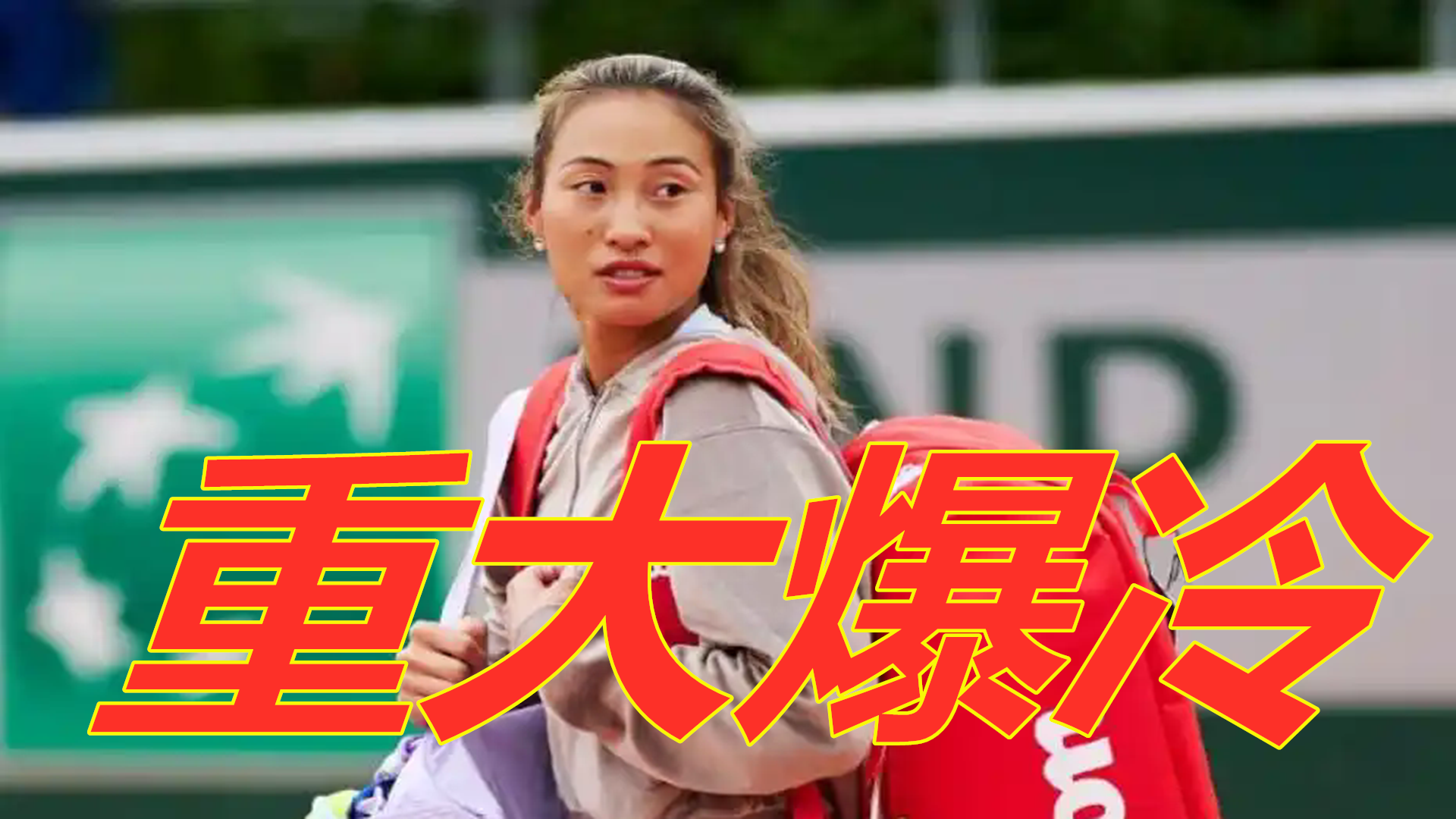 而是一次寻 而是一次寻