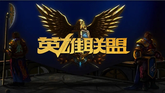 我们采访了 我们采访了