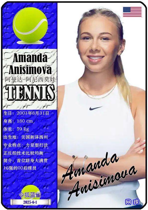 多线作战的 多线作战的