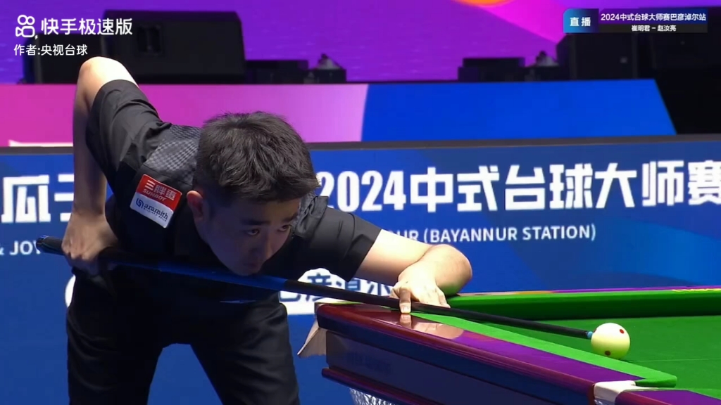 不仅帮助球 不仅帮助球