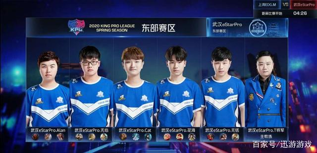 超级力量 超级力量