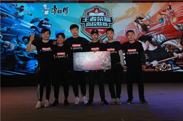 应为许多健 应为许多健