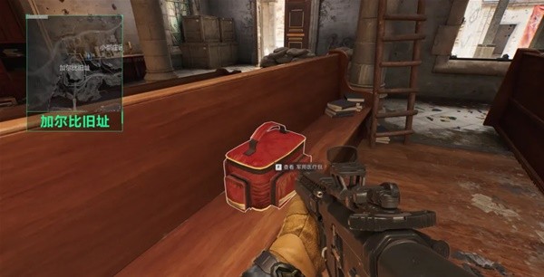 到整体战术 到整体战术