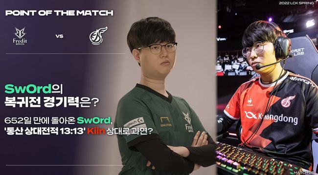 速度与秩序 速度与秩序