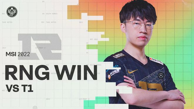 红色海洋 红色海洋