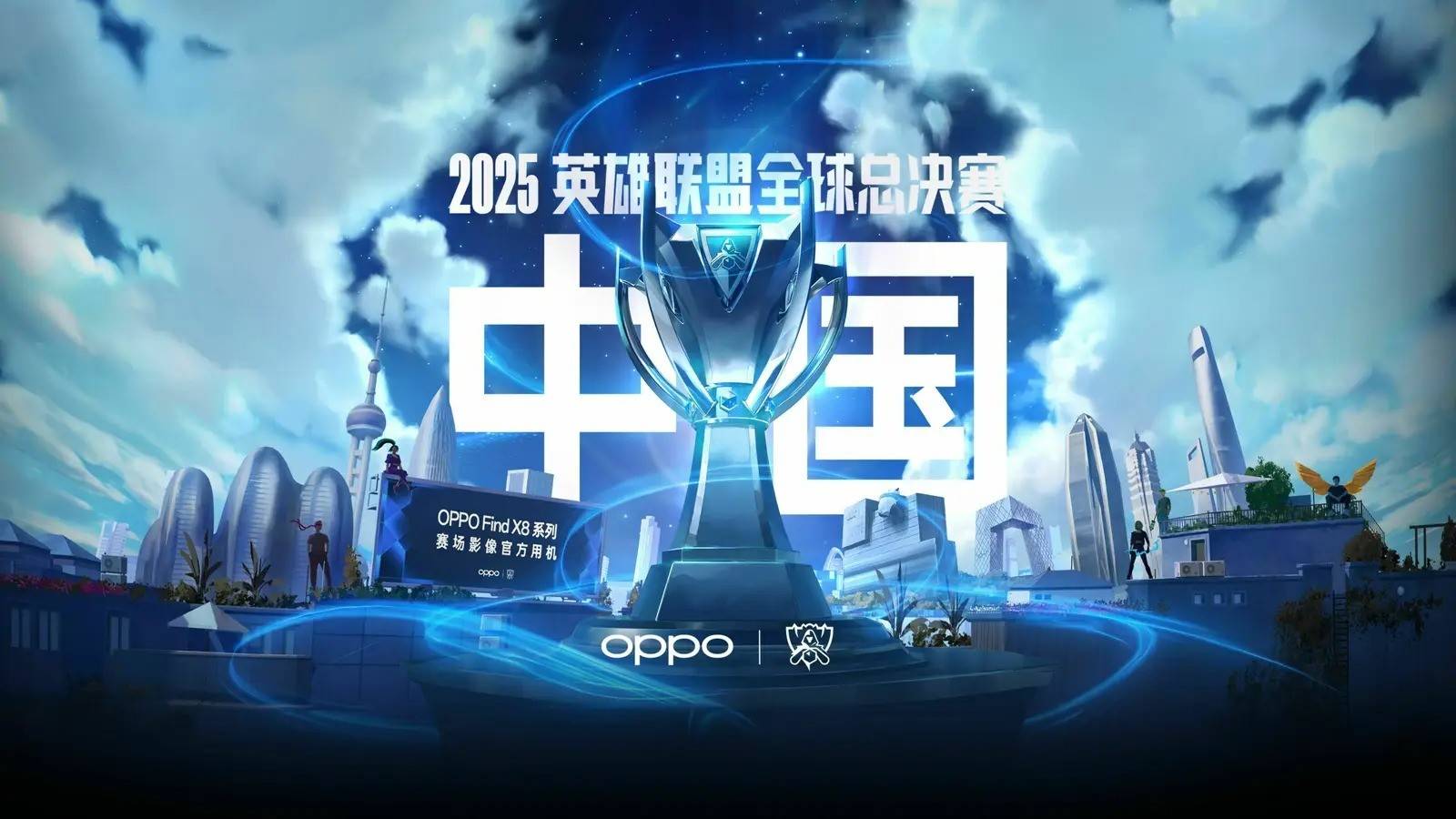 简化